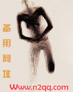 观花匪尽 (H)