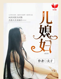 我的好兄弟高进小沈阳